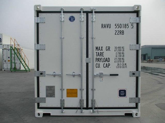 container-20-pieds-reefer-1_9b9631ec-ffac-42d2-a9dc-c17d515e3768.jpg